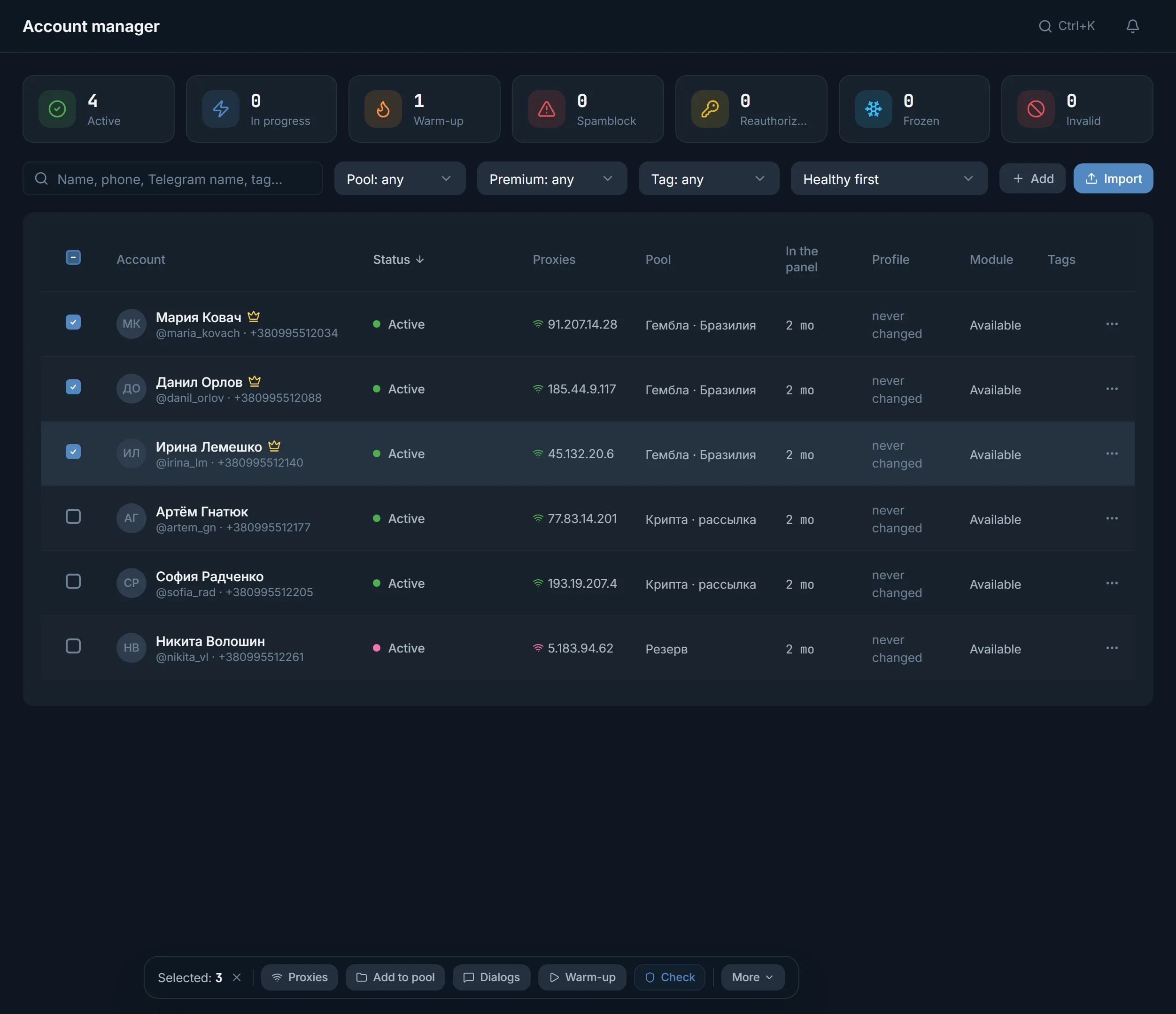 Bulk actions panel over selected accounts