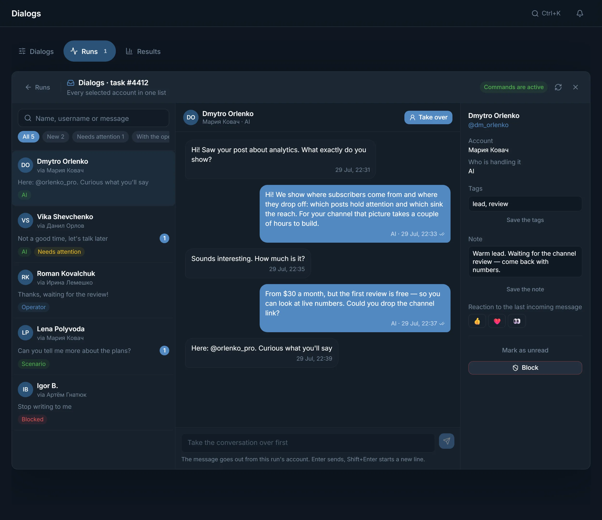 Dialogs inbox