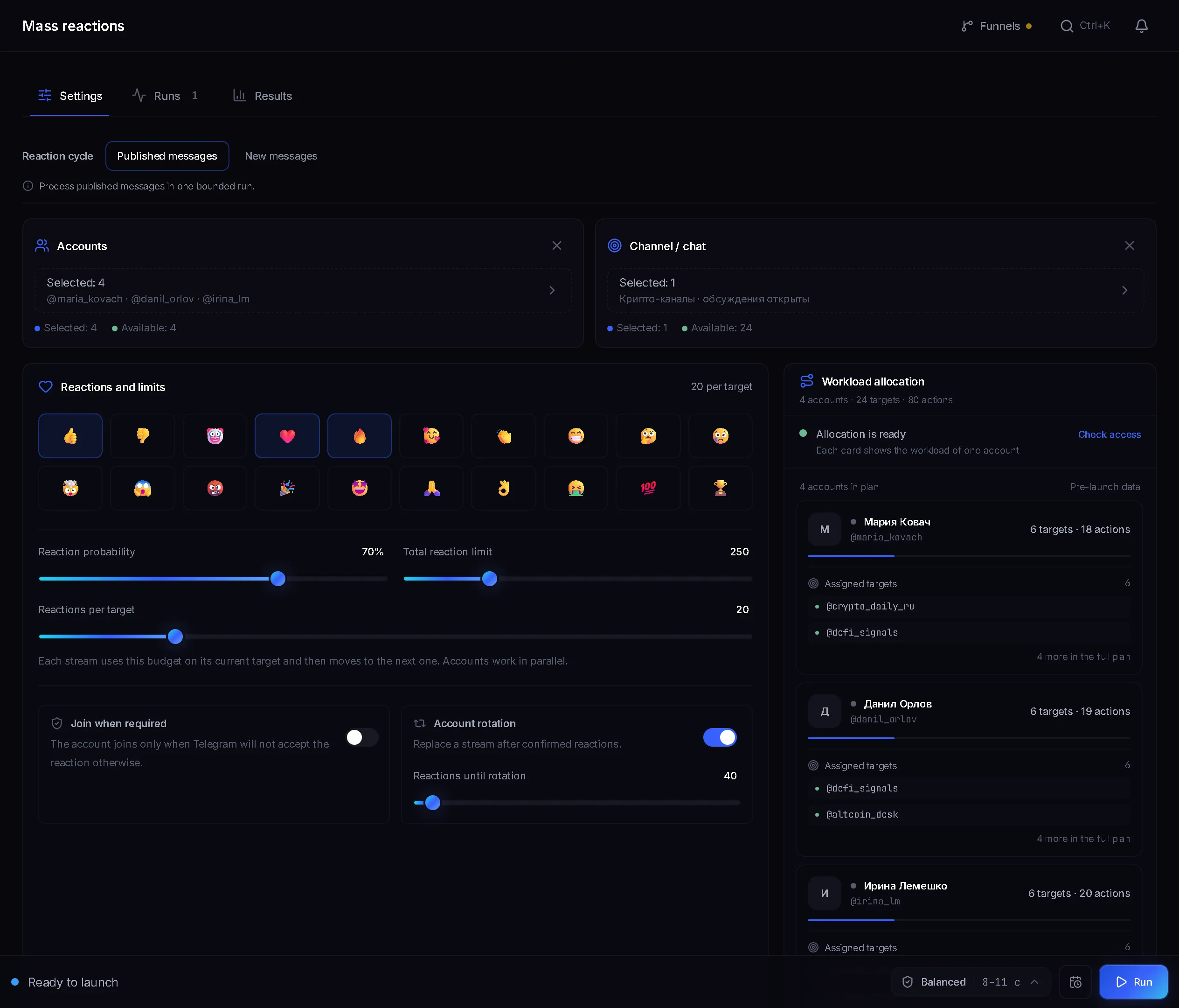 Mass reactions setup screen