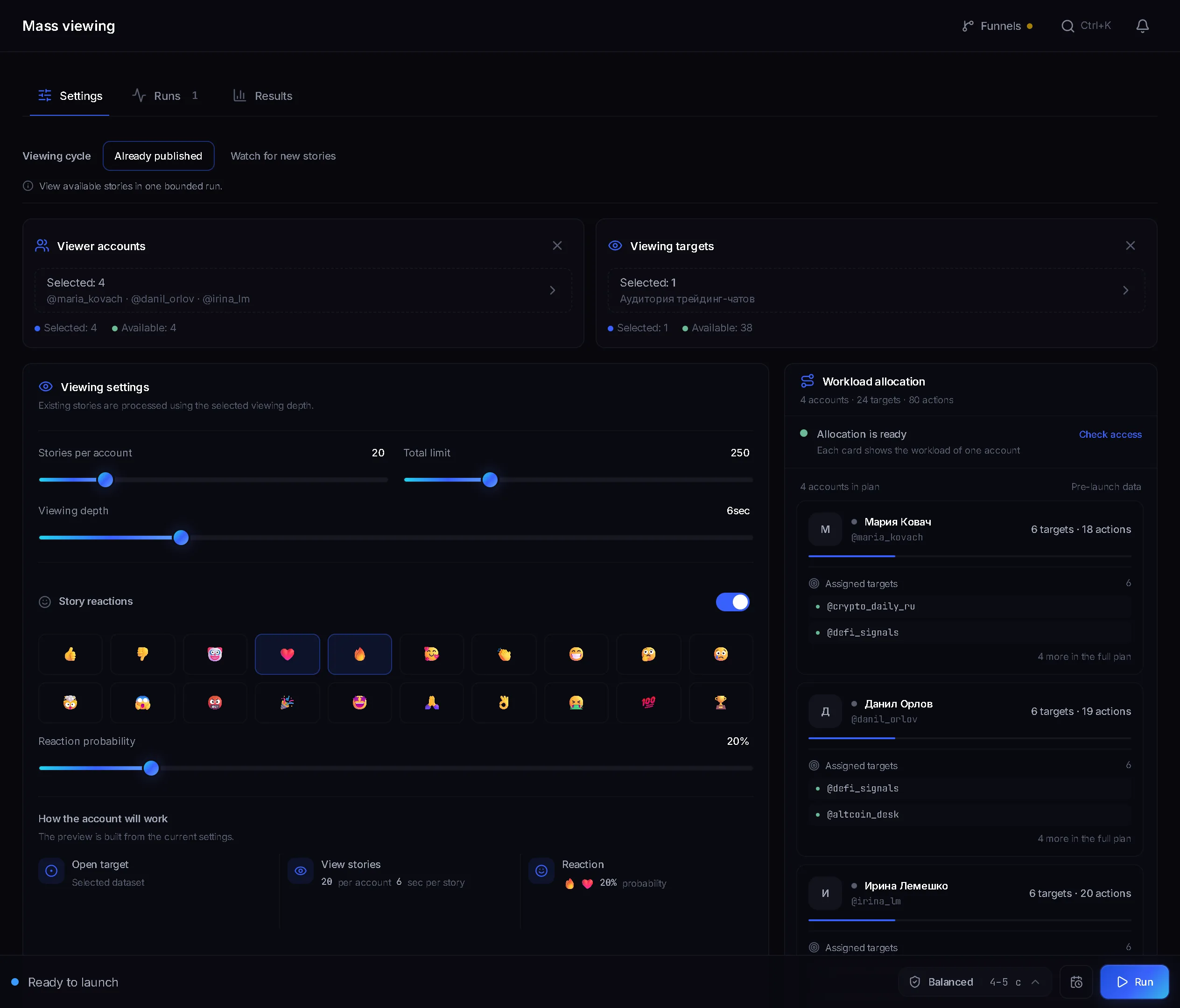 Mass story viewing setup screen