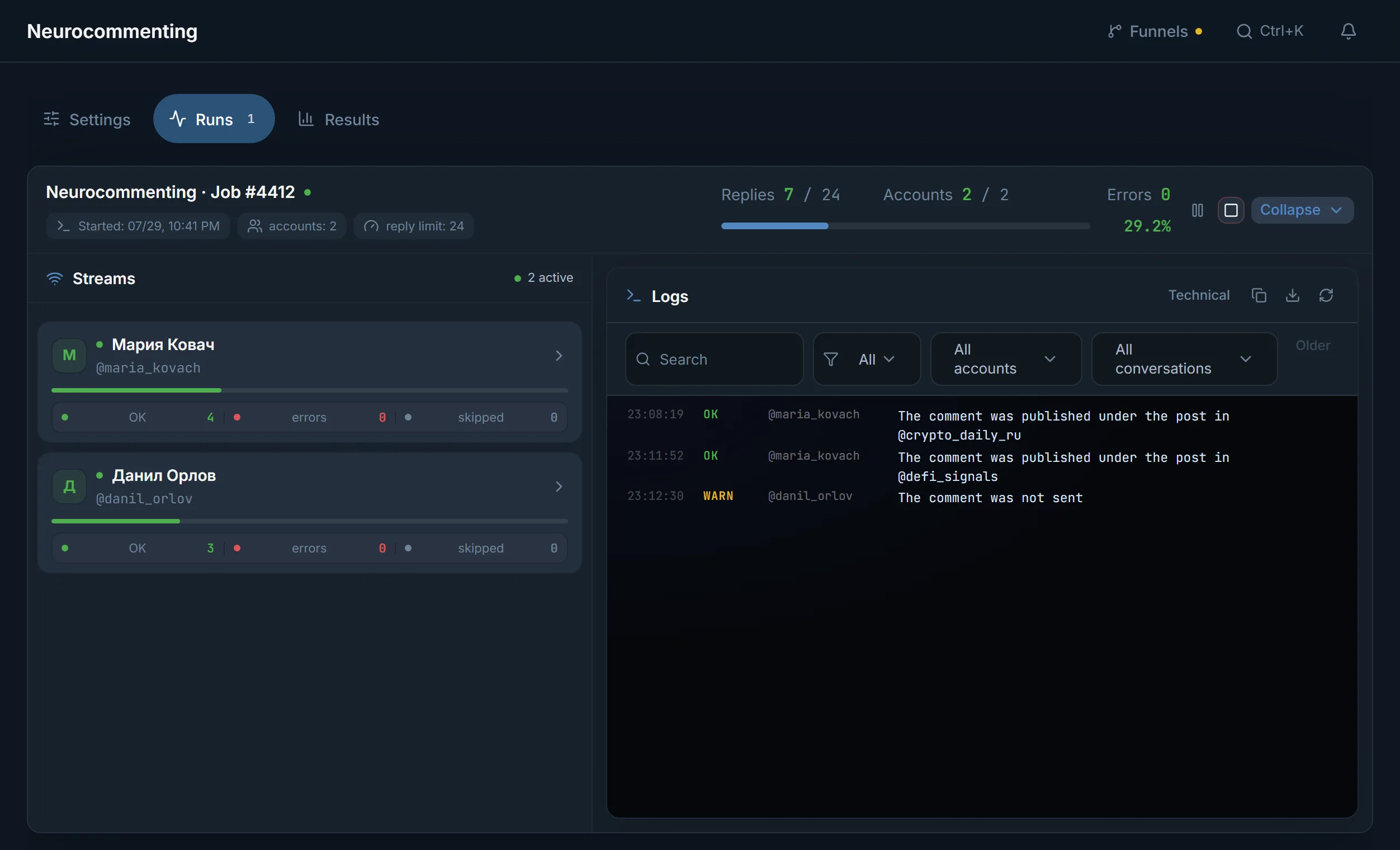 Runs tab with accounts and the log