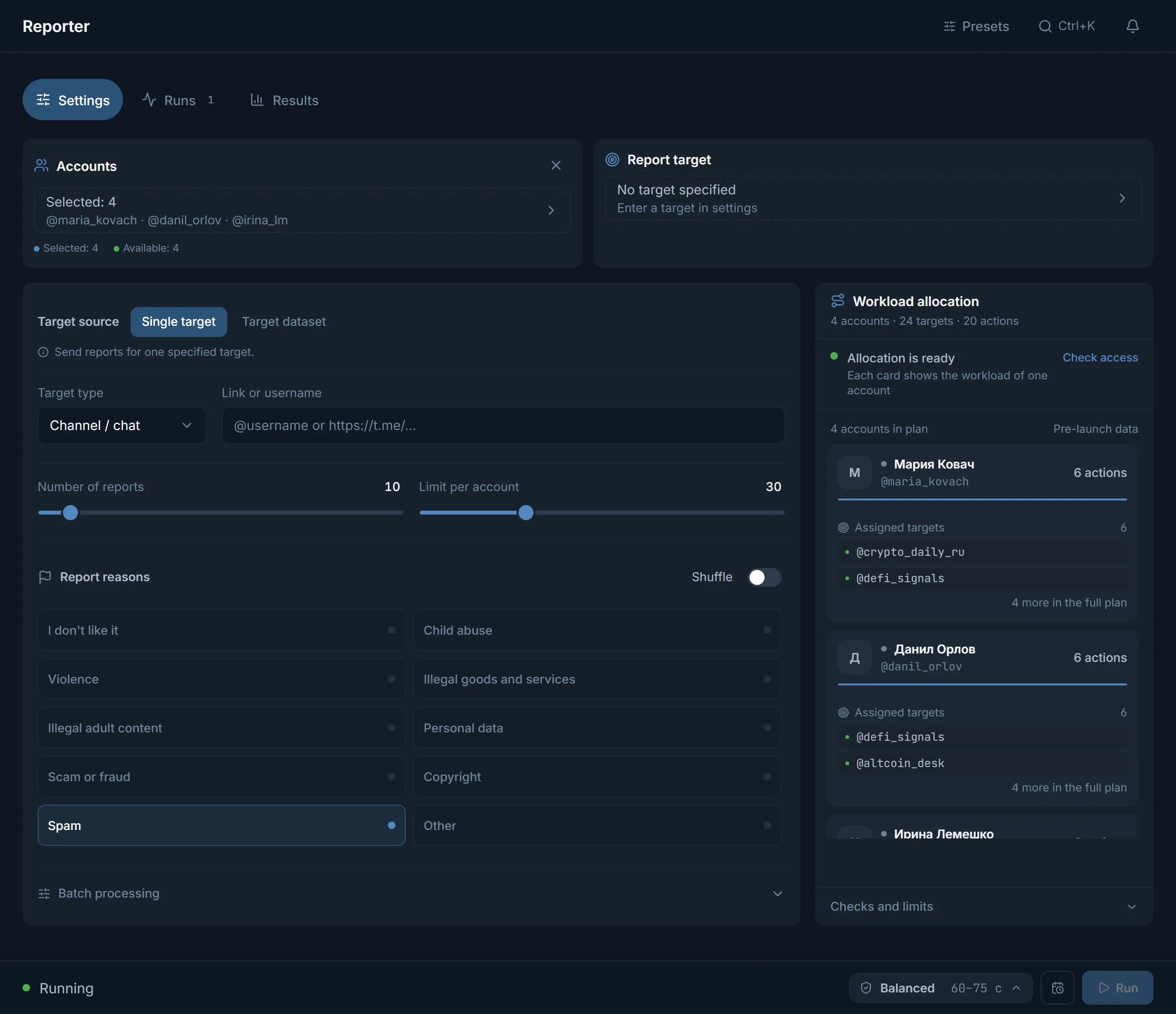 Reporter settings screen